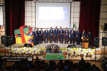 جشن نیمه شعبان